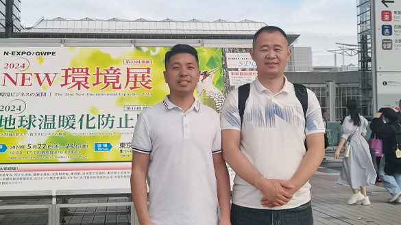 未标题-1