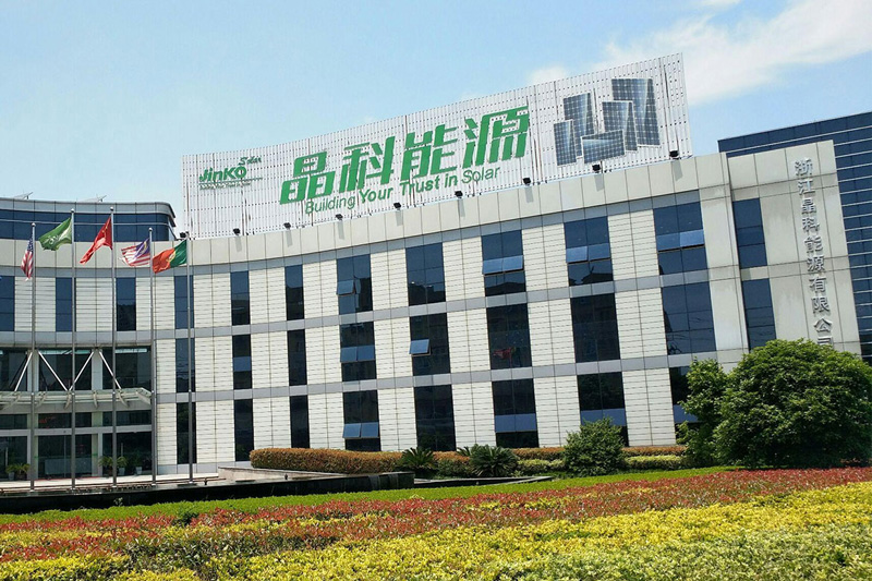 晶科能源5000L新能源废水处理方案