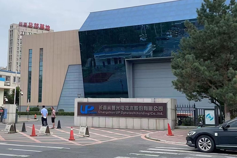 奥普光电1000L化学镍废水处理案例 奥普光电1000L化学镍废水处理案例